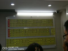 -玉华饮食店(茅台路店)