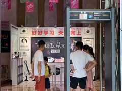 -堂会(白云店)