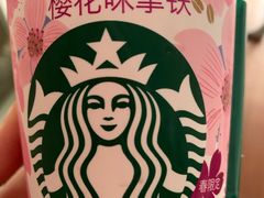 -盒马鲜生(王府广场店)