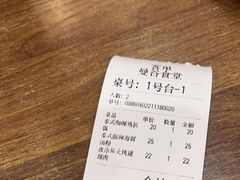 -曼谷食堂·泰国家庭料理(丹桂路店)