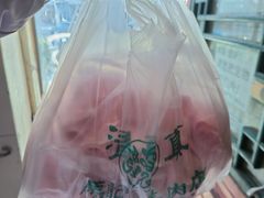 -马记牛羊肉店(豆瓣胡同店)