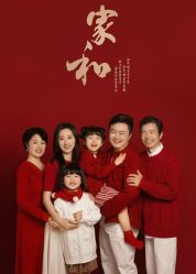 -虞美人古装摄影(汉服体验)