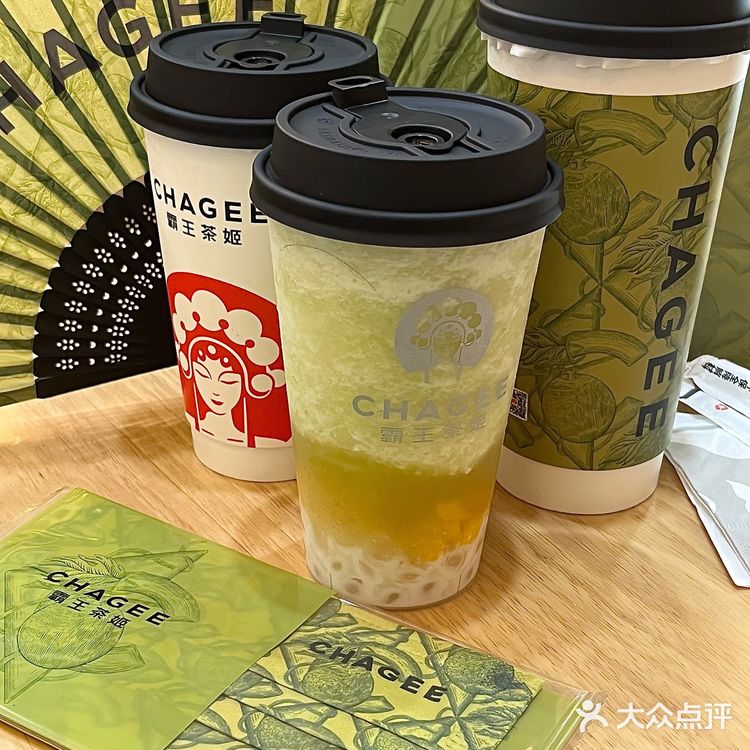 昆明💚霸王茶姬新包装🍈太高级啦