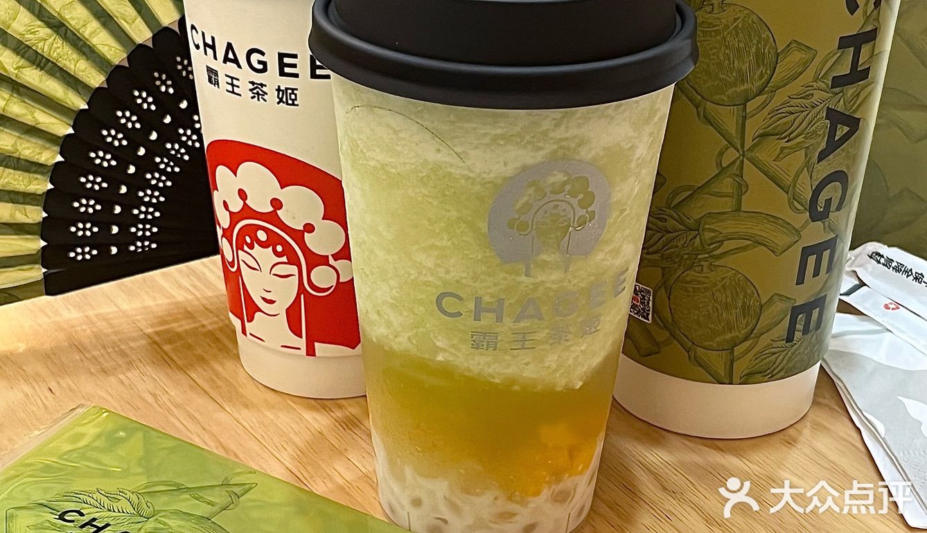 昆明💚霸王茶姬新包装🍈太高级啦