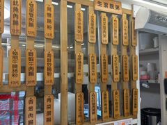 -佳瑜肠粉(总店)