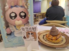 -IPSTAR·潮玩星球·主题店(上海店)