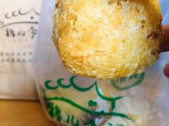 炸糕-清真·鸦儿李记·涮肉(和平里店)