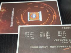 -剧狐剧本杀·月球探案馆(人民广场1号店)