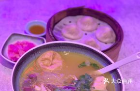 Duck Blood and Vermicelli Soup