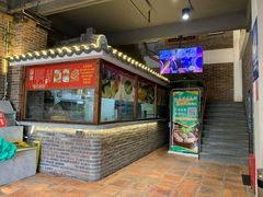 门面-百年银屏蚝烙·潮汕菜·非遗(乐山店)