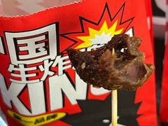 -满巍明生炸鸡架(杭州来福士店)