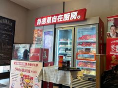 -肯德基(新凌云店)