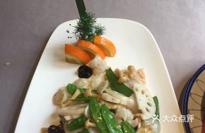 Health-Preserving Stir-Fry Supreme