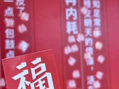 -开元商城(钟楼店)