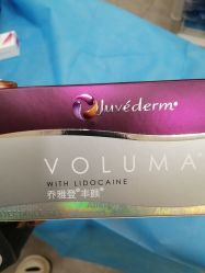 -和颜一美轻医美连锁