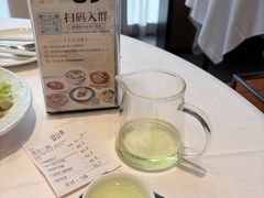 -千灯盛汇·头牌粤菜(致越优城店)