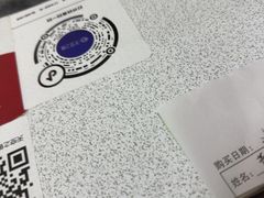 -天空之镜眼镜店蔡司依视路配镜授权零售店(望京颐堤港店)