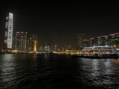 -海港城