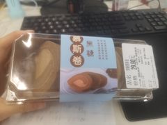 -Olé精品超市(上海虹桥南丰城店)