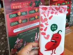 -望湘园·湖南菜(宏伊店)