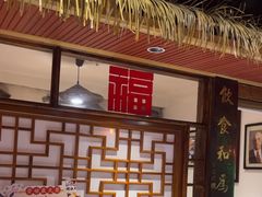 -大海碗·炸酱面·烤鸭·京菜(天坛店)