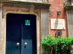 -大韩民国临时政府旧址