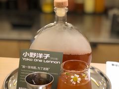 -村口大树(长乐路店)