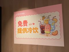 -陆琴脚艺·足浴·SPA(夫子庙店)