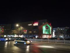 -上品折扣(回龙观店)