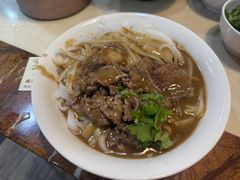 -福合埕牛肉丸(福平路店)