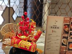 -彩丰楼·中餐厅(国家会展中心上海洲际店)