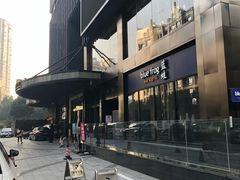 -南京凯铂精品酒店