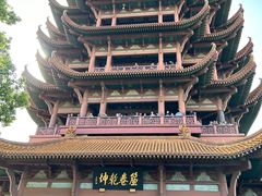 -黄鹤楼公园(黄鹤楼)