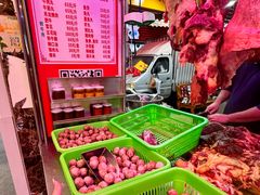 -阿娟牛肉丸·手打牛肉丸·现做现卖