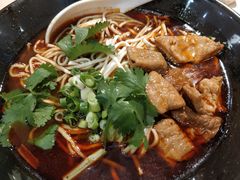 -遇见小面(凯德广场店)