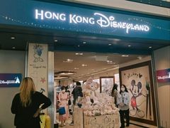 -香港国际机场
