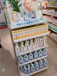 -爱婴室(上海大华路店)