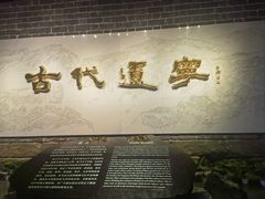 -辽宁省博物馆