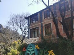 -黑龙潭公园
