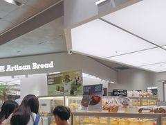 -工匠面包(壹方店)