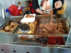 -细妹五香牛杂(步行街店)