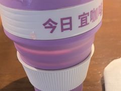 -宜家·瑞典风味餐厅(四元桥店)