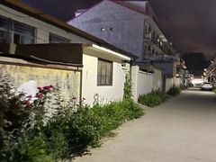 -南戴河旅游度假区