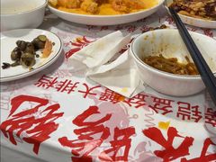 -辣螃铠盆盆蟹大排档(海昌店)