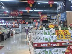 -世纪联华超市(三墩店)