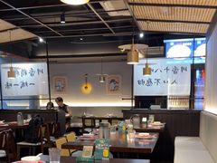 -拾捌川·自贡爆炒(新街口店)