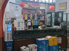 -老燕皇·南京菜(玄武湖店)
