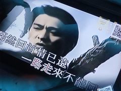 -皓声音KTV(新景店)