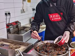 -黑色经典臭豆腐·湖南特产(潇湘文化店)