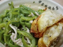 -蒋家桥饺面店(广陵路店)
